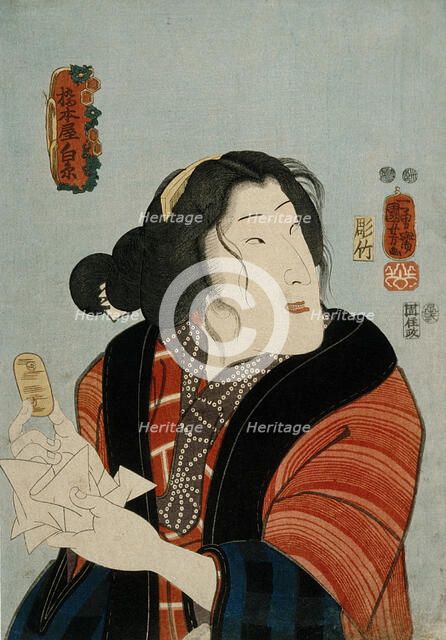 Bando Shuka as Hashimotoya Shiraito, 1852. Creator: Utagawa Kuniyoshi.