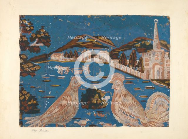 Bandbox, c. 1940. Creator: Lazar Rubinstein.