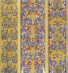 Bands, side of arches, Court of the Lions 1907. Creator: Unknown