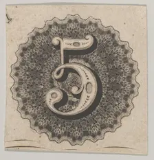 Banknote motif: number 5 against a circular panel of lace-like lathe work with a sc..., ca. 1824-42. Creator: Durand, Perkins & Co