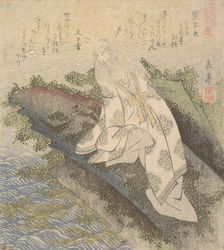 Banko, a Chinese Sage, 19th century. Creator: Gakutei