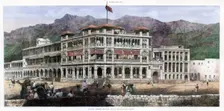 Banking Premises at Aden 8 January 1887. Artist: C Kell