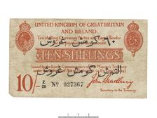 Bank Note of the United Kingdom, 1915. Artist: HM Treasury