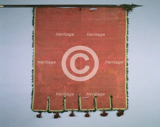 Banner, 1700s. Creator: Unknown.