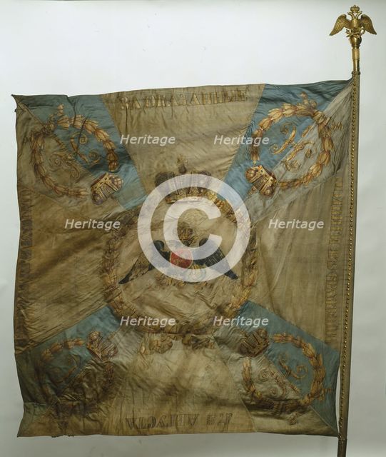 Banner of the Semenovsky Life-Guards Regiment, after 1825. Artist: Flags, Banners and Standards  