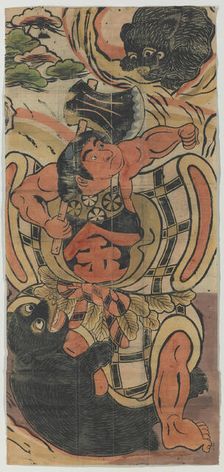 Banner Depicting Kintaro Battling Bears, 18th century. Creator: Unknown