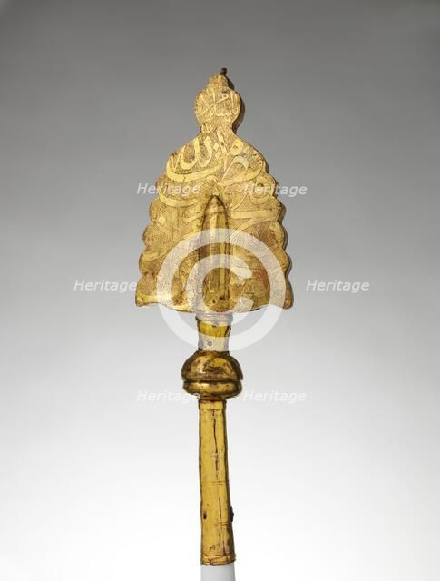 Banner Staff Head, Turkish, ca. 1675-1700. Creator: Unknown.