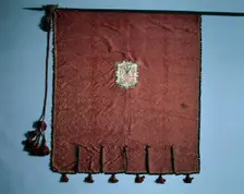 Banner with Medallions of Christ's Passion, 1700s. Creator: Unknown