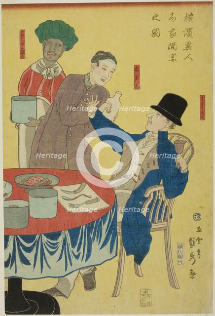 Banquet at a Foreign Merchant House in Yokohama (Yokohama ijin shoka shuen no zu), 1861. Creator: Sadahide Utagawa.