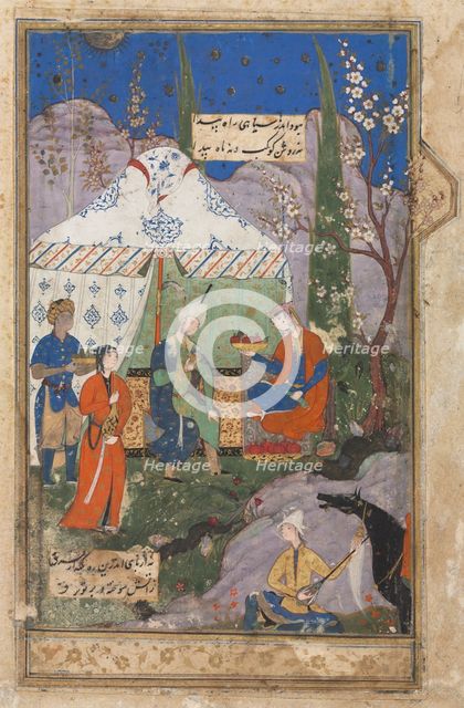 Banqueting Scene with Khusrau and Shirin, from a Khamsa (Quintet) of Nizami (1141-1209), 1540-70. Creator: Unknown.