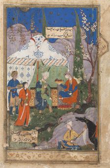 Banqueting Scene with Khusrau and Shirin, from a Khamsa (Quintet) of Nizami (1141-1209), 1540-70. Creator: Unknown