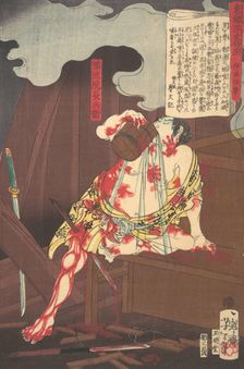 Banzuiin Chobei, from the series Story of Brocades of the East in the Floating..., 10th month, 1867. Creator: Tsukioka Yoshitoshi