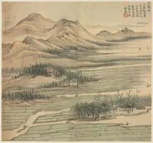 Baoyang Lake, 1500s. Creator: Song Xu (Chinese, 1525-c. 1606)