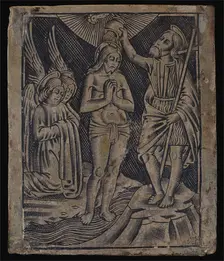 Baptism of Christ. Creator: Unknown