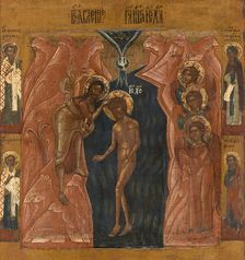 Baptism of Christ, between 1600 and 1700. Creator: Russian School