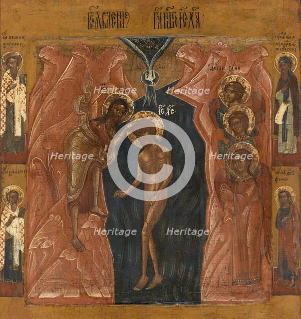 Baptism of Christ, between 1600 and 1700. Creator: Russian School.