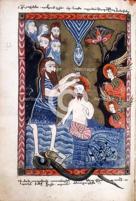 Baptism of Jesus by John the Baptist, from Armenian Evangelistery. Artist: Unknown