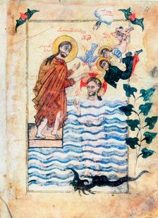Baptism of Jesus by St John the Baptist 1305. Artist: Simeon Artchichetski