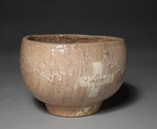 Baptismal Bowl with Christian Design of Cross and Insignia of the Society of Jesus: Hagi Ware, c1600 Creator: Unknown