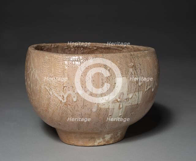 Baptismal Bowl with Christian Design of Cross and Insignia of the Society of Jesus: Hagi Ware, c1600 Creator: Unknown.