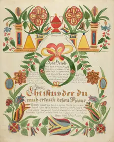 Baptismal Certificate, c. 1936. Creator: Ralph Atkinson
