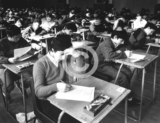Bar Mitzvah exam, Woburn House, 10 February 1985. Creator: Unknown.
