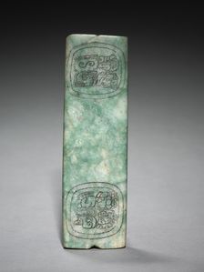 Bar Bead, 250-550. Creator: Unknown