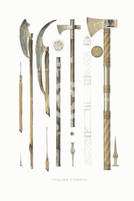 Bardiches and battle axes. From the Antiquities of the Russian State, 1849-1853. Creator: Solntsev, Fyodor Grigoryevich (1801-1892).