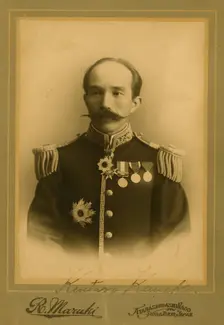 Baron Kentaro Kaneko, half-length portrait, in uniform, facing front graphic /, c1905. Creator: Maruki Riyo