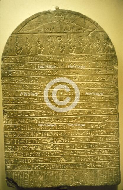 Bas relief with Ancient Egyptian Hieroglyphics, held in the Vatican Artist: Unknown.