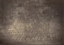 Bas-relief de la Grande Galerie de la Pagode, 1866. Creator: Emile Gsell