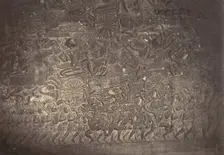Bas-relief de la Grande Galerie de la Pagode, 1866. Creator: Emile Gsell