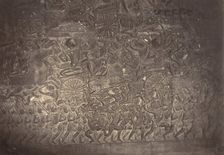 Bas-relief de la Grande Galerie de la Pagode, 1866. Creator: Emile Gsell