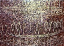 Bas-relief of the funerary sarcophagus of Ramesses III with the image of the ship of death, made …