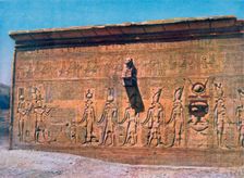 Bas-relief of Cleopatra, Caesarion, Temple of Hathor, Dendara in Egypt, 20th century