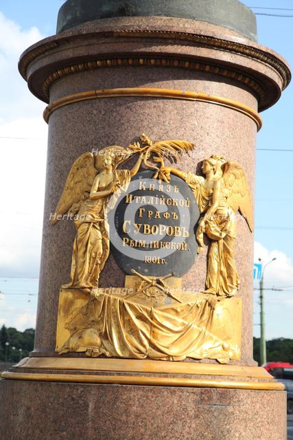 Base of the Suvorov Monument, St Petersburg, Russia, 2011. Creator: Sheldon Marshall.