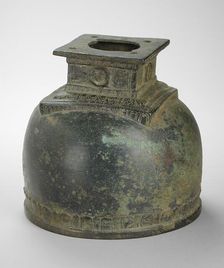 Base of a Votive Stupa, 8th-9th century. Creator: Unknown