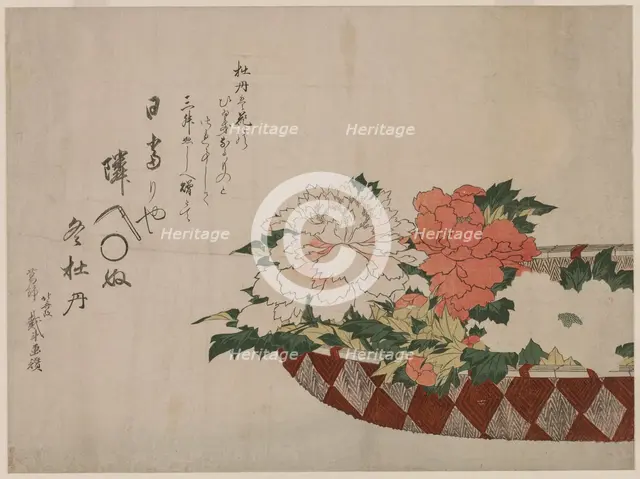 Basket of Peonies, 1810 or 1814. Creator: Katsushika Hokusai (Japanese, 1760-1849).