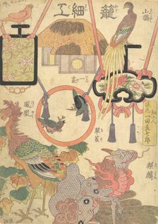 Basketry Work: By the Craftsman Ichida Shoshichiro of Naniwa (Kagosaiku Naniwa saikujin Ic..., 1819. Creator: Utagawa Kunisada