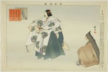Basho, from the series "Pictures of No Performances (Nogaku Zue)", 1898. Creator: Kogyo Tsukioka