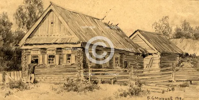 Bashkir Village, 1904. Creator: Boris Vasilievich Smirnov.