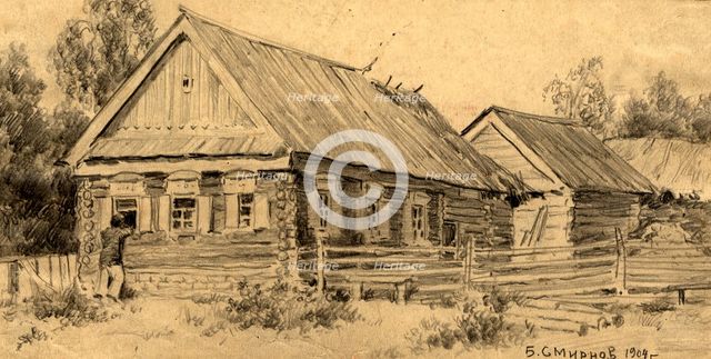 Bashkir Village, 1904. Creator: Boris Vasilievich Smirnov.