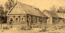Bashkir Village, 1904. Creator: Boris Vasilievich Smirnov