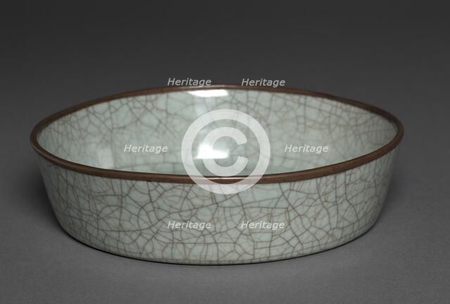 Basin, 1127-1279. Creator: Unknown.