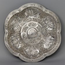 Basin, 1618. Creator: Unknown