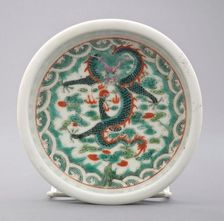 Basin, 1723-1735. Creator: Unknown