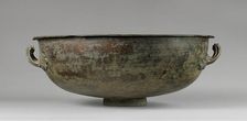 Basin, A.D. 1-79. Creator: Unknown