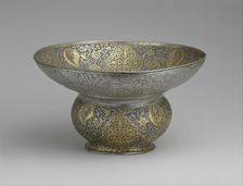 Basin, Armenia, 19th century. Creator: Unknown