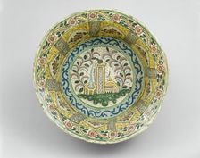 Basin Depicting a Cistern, Tower and Domed Building, 1775/1825. Creator: Unknown