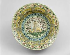 Basin Depicting a Cistern, Tower and Domed Building, 1775/1825. Creator: Unknown